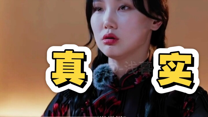 Hoàng Linh bảo mình chẳng bao giờ cân nặng! Lý do quá chân thực, y hệt như đang diễn đúng cảnh của t