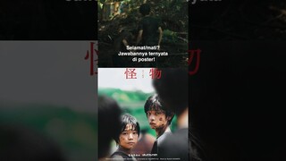 Endingnya di spill POSTER! #monster #koreedahirokazu