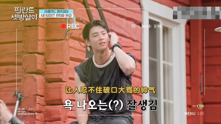 [13k+ Shares] The Handsome Guy That Has Male Cinematographers Cursing Under Their Breath