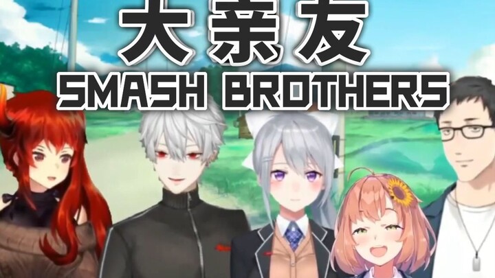 【多葛本社】碰上了穿着衣服的不讲理的人NG版本【with樋口枫】