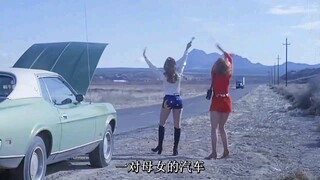 Hành khách đi nhờ xe mùa hè