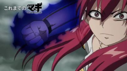 MAGI II - THE KINGDOM OF MAGIC S2 EPISODE 12 - BiliBili