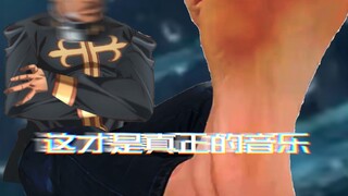天籁之音