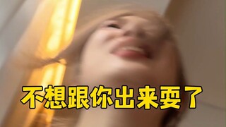 最 难 忘 的 时 刻