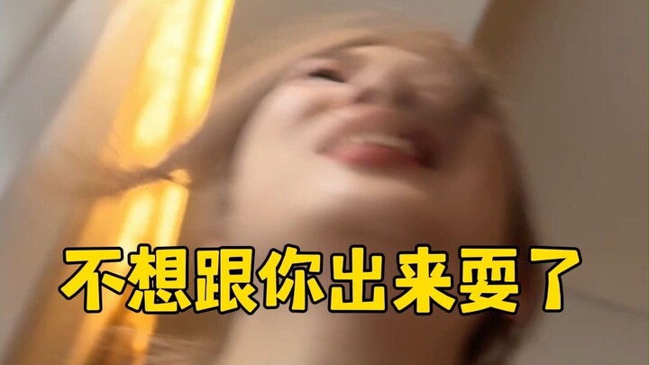 最 难 忘 的 时 刻