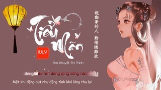 [Vietsub]Tiểu Mãn - Âm Khuyết Thi Thính Ft.Vương Tử Ngọc | 小滿-音闕詩聽 ft.王梓鈺