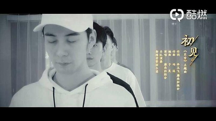 "Eastern Palace" Yi version of "First Encounter" dance: Eastern Palace F4 official debut? It feels s