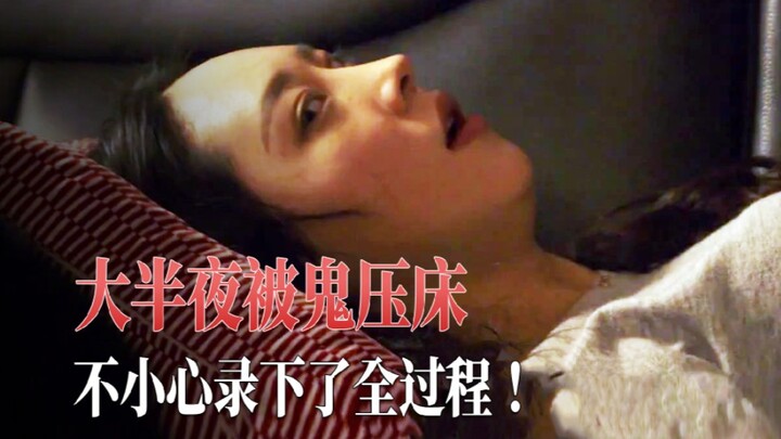 Real Footage: Beautiful Woman Paralyzed by a Ghost—Strange Noises Emerge from the Empty Room Above… 