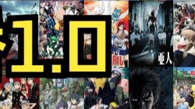 [Recommended Anime 06] 150 Super Hot-Blooded Battle Anime Recommendations (Subjective)