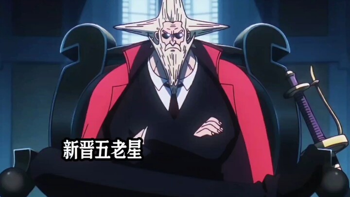 Ime Takes Out Satan Saint, Green Age Saint Promoted to Five Elders