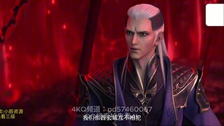 Wu Dong Qian Kun S6 Eps 11 Martial Universe