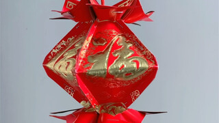 Use the red envelopes you received during the New Year to make beautiful Lantern Festival lanterns—q