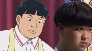 Is Conan anime paying tribute to Jiuzhuan Dachang? The two main characters of Jiuzhuan Dachang appea