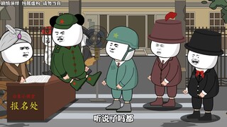 我们这培训就唱唱歌跳跳舞啥的，也没有别的东西啊