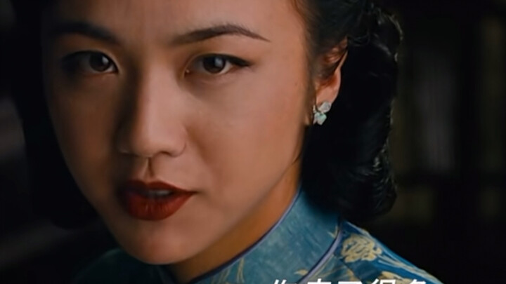 So Tony Leung is really handsome, and Tang Wei is truly beautiful.