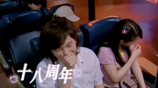 我好像 爱上了爸爸朋友的女儿