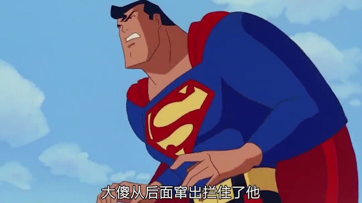 ฉันรู้สึกเสียใจกับ Superman Bizarro ตัวปลอม ไม่เพียงแต่เขาไม่ได้รับความรักจาก Louise เท่านั้น เขายัง
