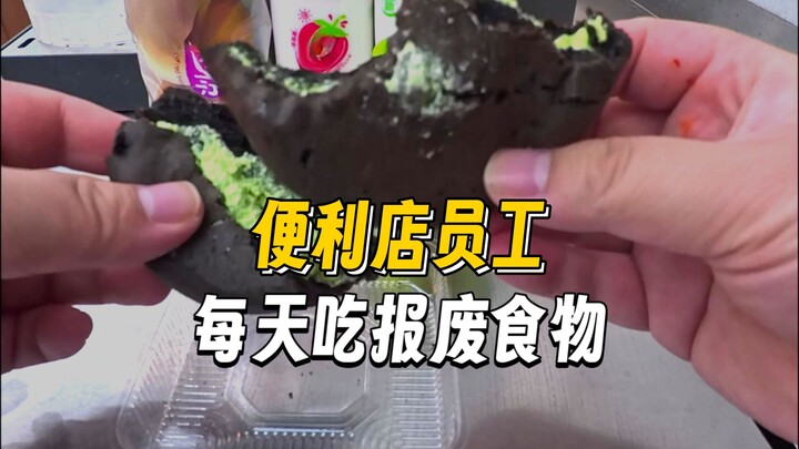 Convenience store free-for-all: Today’s feast is flower-shaped sausages and black gold mochi!