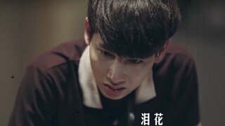 [off&gun] Gunbao's heart collapsed and his acting skills exploded, don't you feel bad!