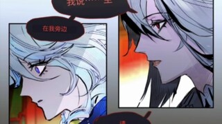 [原神] 芙宁娜与仆人故事的下半部分
