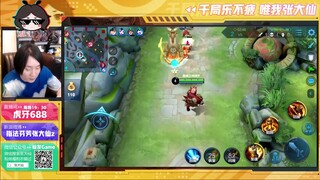 王者荣耀大仙，黄忠蔡文姬，无情双抗组合乱炮！