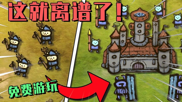 How did this free game, built over 4 hours by six indie devs, blow up overseas?! | Seiken Densetsu (