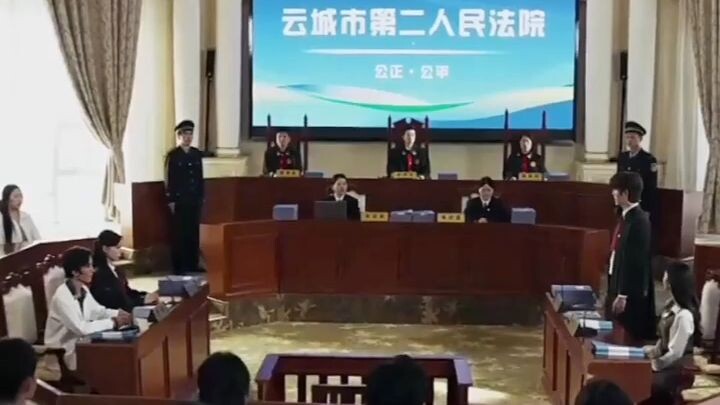 คำพิพากษาของหัวใจ #พากย์ไทย