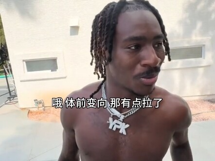 ดีเอ็นเอแห่งการชอบอวด