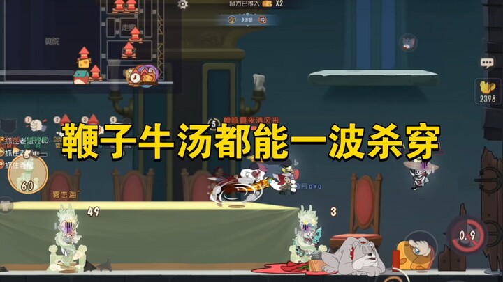 Tom and Jerry: Even the Whip-Ox Soup can secure a one-shot victory