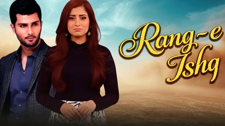 Rang-e-Ishq Episode 5 | Arman Ali Pasha |  Faria Sheikh | New Pakistani Drama  | 08-02-2026