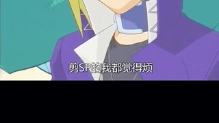 【01】Wang Yang benar-benar kalah? Monster yang sebenarnya dikorbankan dengan tangannya sendiri bersam