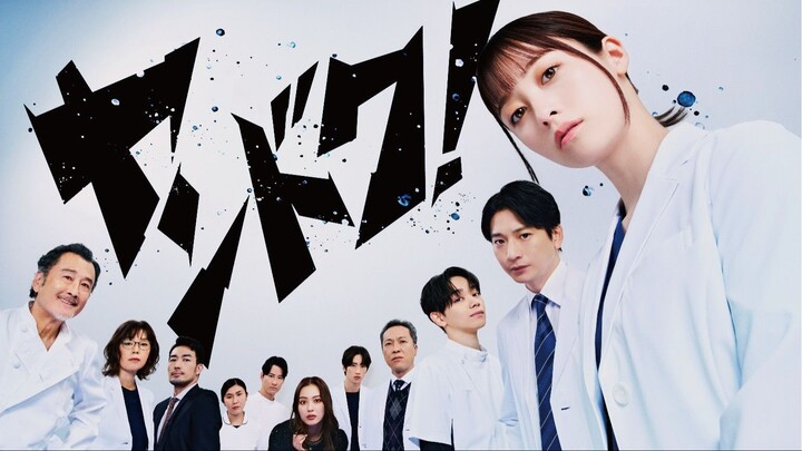 Delinquent.to.Doctor.S01E04.Sub Indo