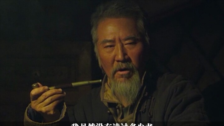 【“จุดสิ้นสุดของมหัศจรรย์” — หลิว ฉือซิน】ปาฏิหาริย์ระดับจักรวาลที่เกิดจากอนุภาคเดียว: แท้จริงแล้วภายใ