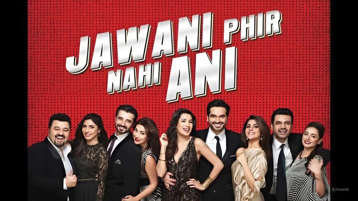 Jawani Phir Nahi Ani (2015)