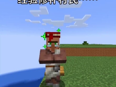 عندما يقضي الأخ على قرويّك - نقل المحتوى