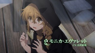 Silent Witch: Chinmoku no Majo no Kakushigoto - Summer 2025