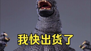 海雅的第一款特摄哥斯拉如何呢？海雅可动1991哥斯拉