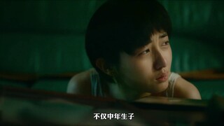 3/3：《我的姐姐》国产催泪电影，看到最后一秒我彻底破防了