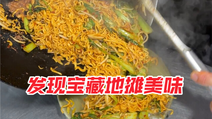 Sudah jatuh cinta sama mi instan tumis porsi besar ini? Kakek bikin siomay kecil langsung dari adona