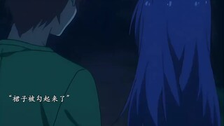 没想到是自己想多了……