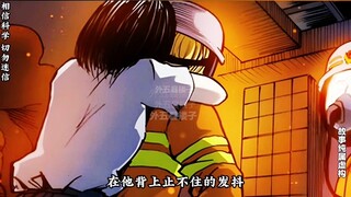 这世间哪有什么岁月安好，只是有人替我们负重前行！