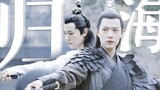 [Movie&TV] [Sean Xiao | Role Mash-up + New Story] "Back to the Sea" 2