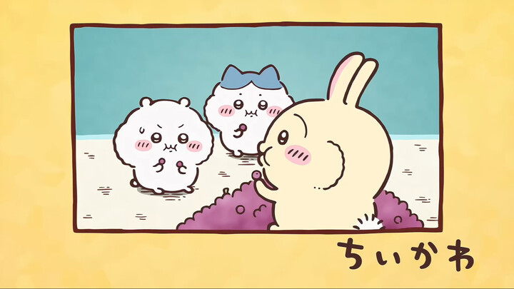 【Pemulihan AI】Chiikawa Subtitle Mandarin Episode 300 "Anggur Mutiara/Penjaga"