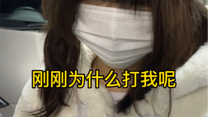 试图萌混过关，不能上了这个当