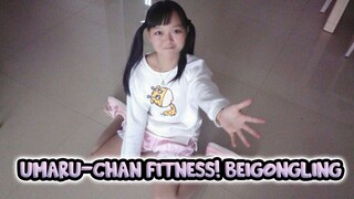 Nii-chan Watching Me Do Umaru-chan Fitness! (so nervous I forgot the routine!)