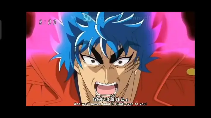 He S A Yonko Level Monster One Piece Chapter 1027 B D A Law Bilibili