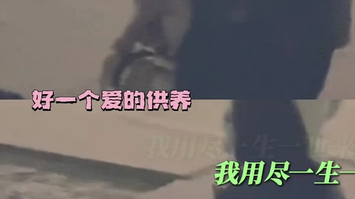 Zhou Shen and Yang Mi share the stage—can you believe it?