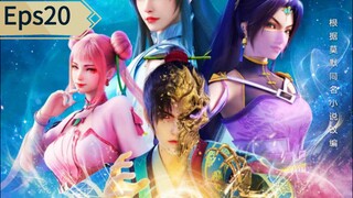 martial peak eps20