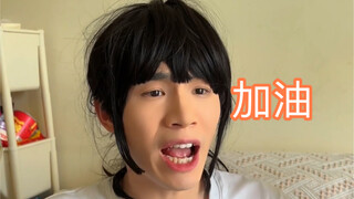 Akhirnya paham perasaan bangga yang tiba-tiba muncul begitu saja seperti yang ada di buku teks itu s