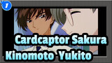 [Cardcaptor Sakura] Kinomoto & Yukito / Collection of Breaking Up Affectionate Couples_1